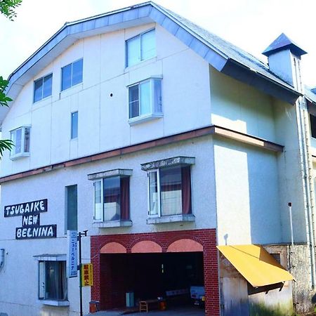 Hotel New Bernina Нагано Экстерьер фото