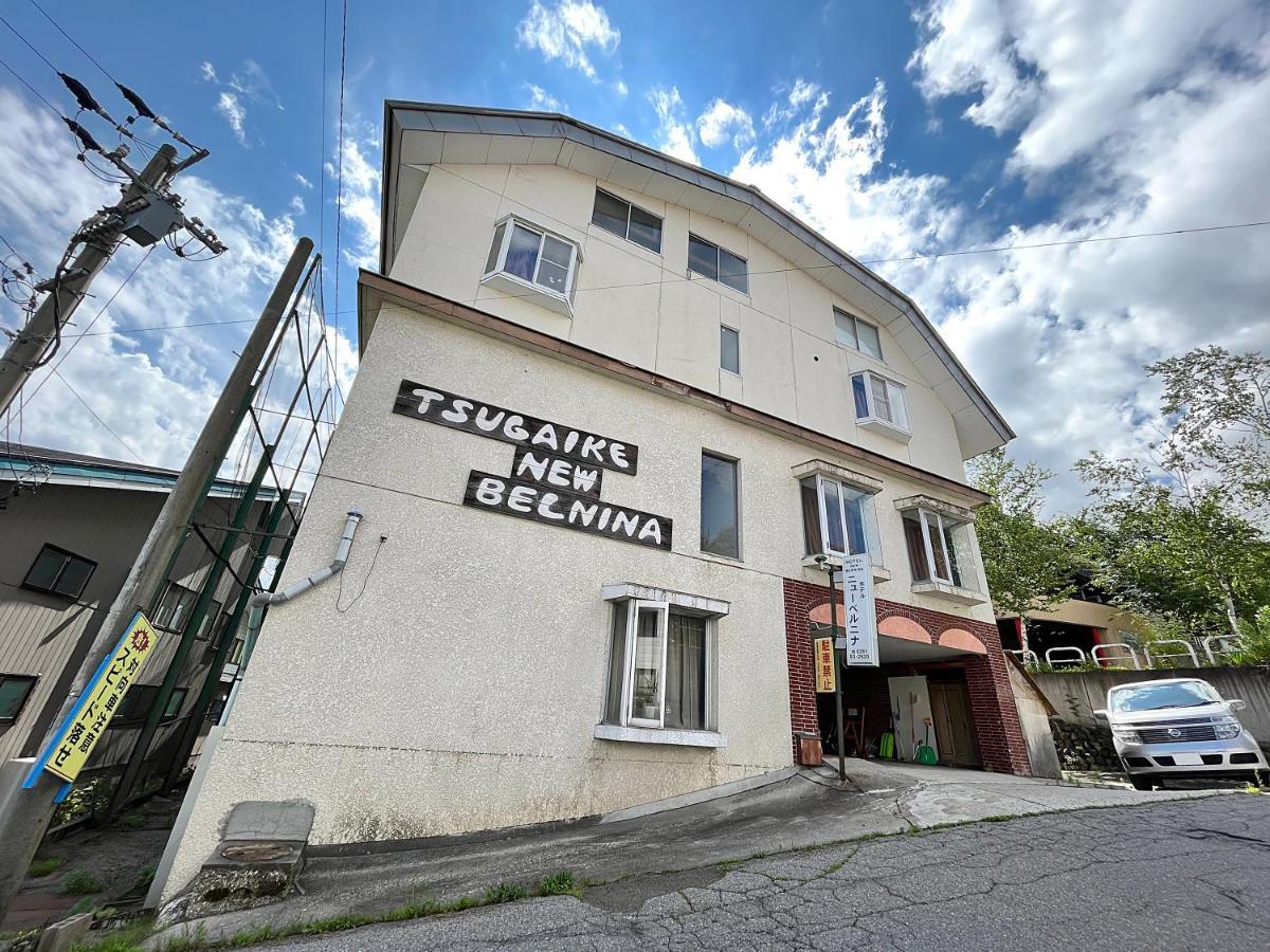 Hotel New Bernina Нагано Экстерьер фото