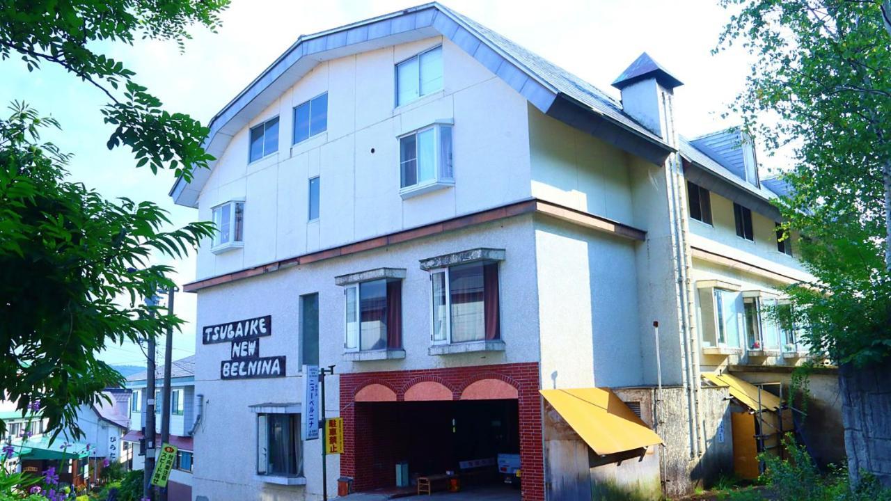 Hotel New Bernina Нагано Экстерьер фото
